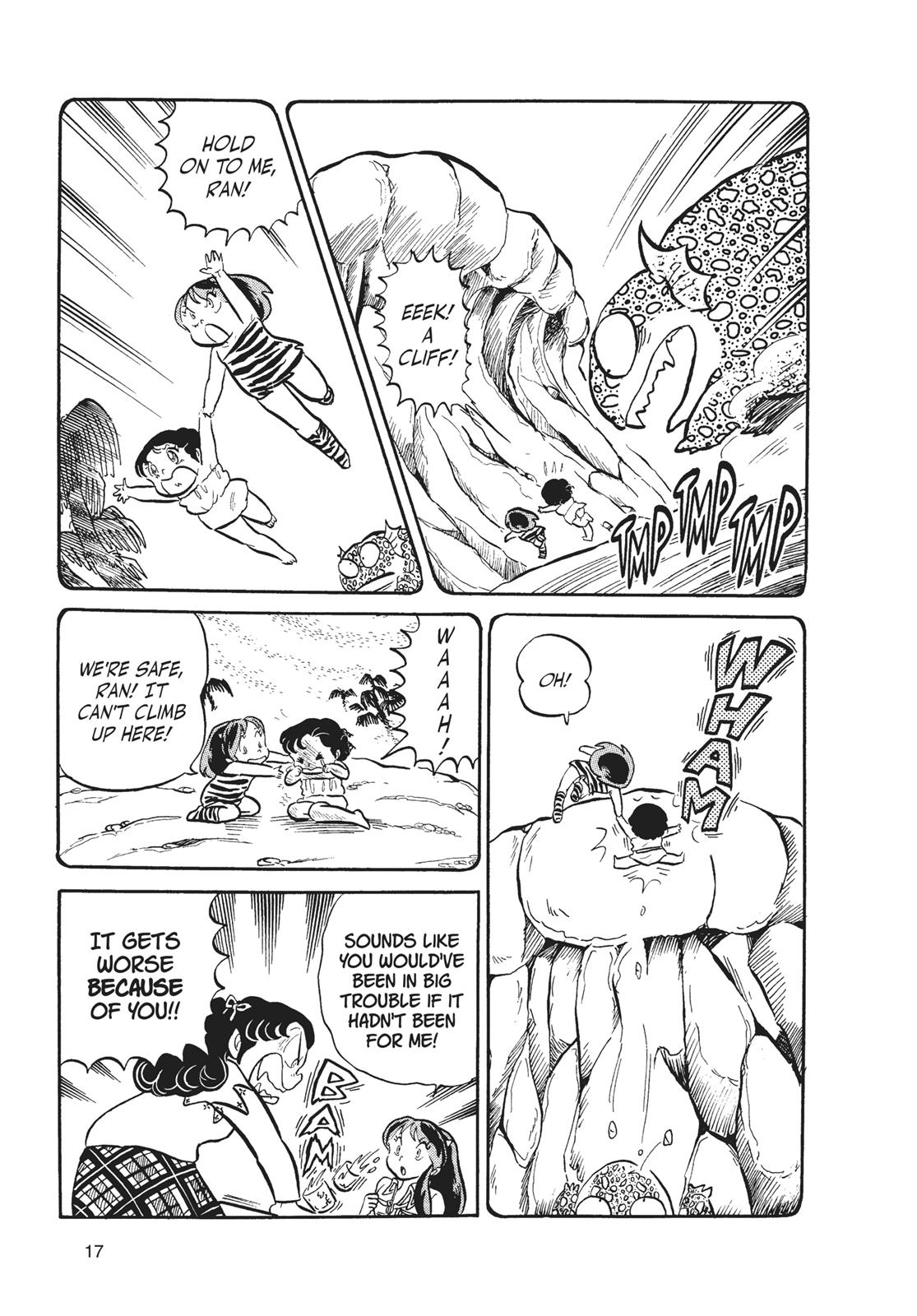 Read Urusei Yatsura Manga Online