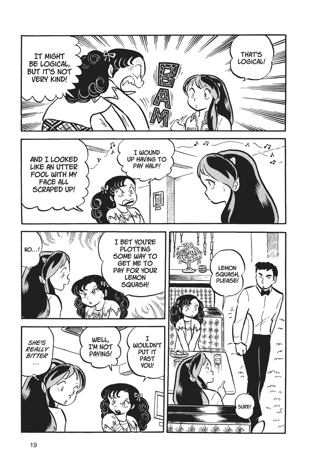 Read Urusei Yatsura Manga Online
