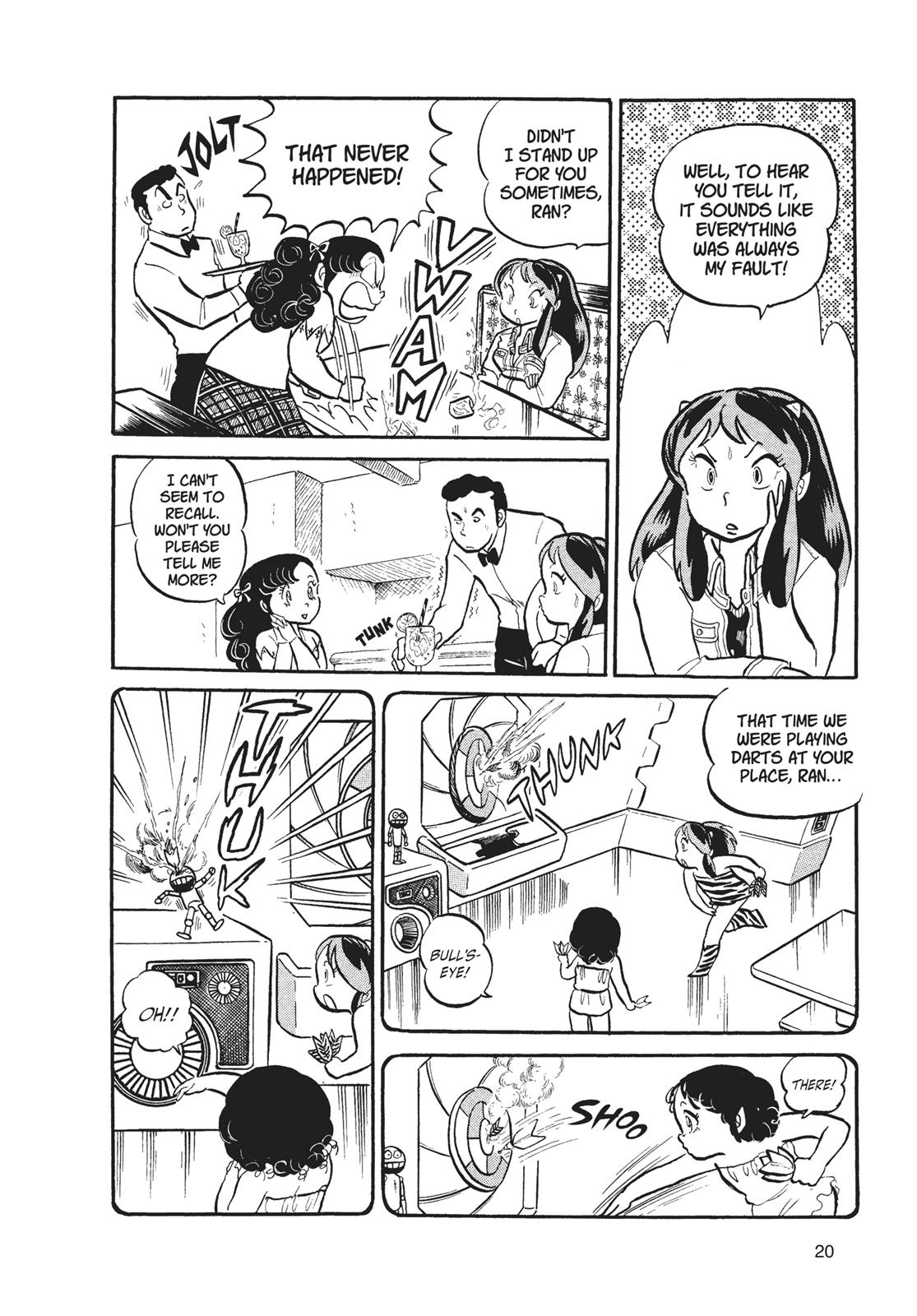 Read Urusei Yatsura Manga Online