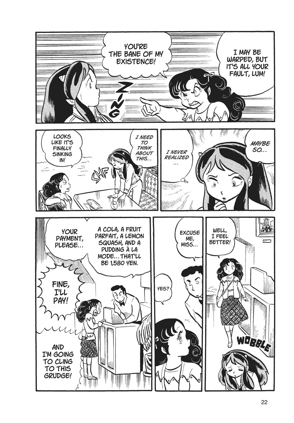 Read Urusei Yatsura Manga Online