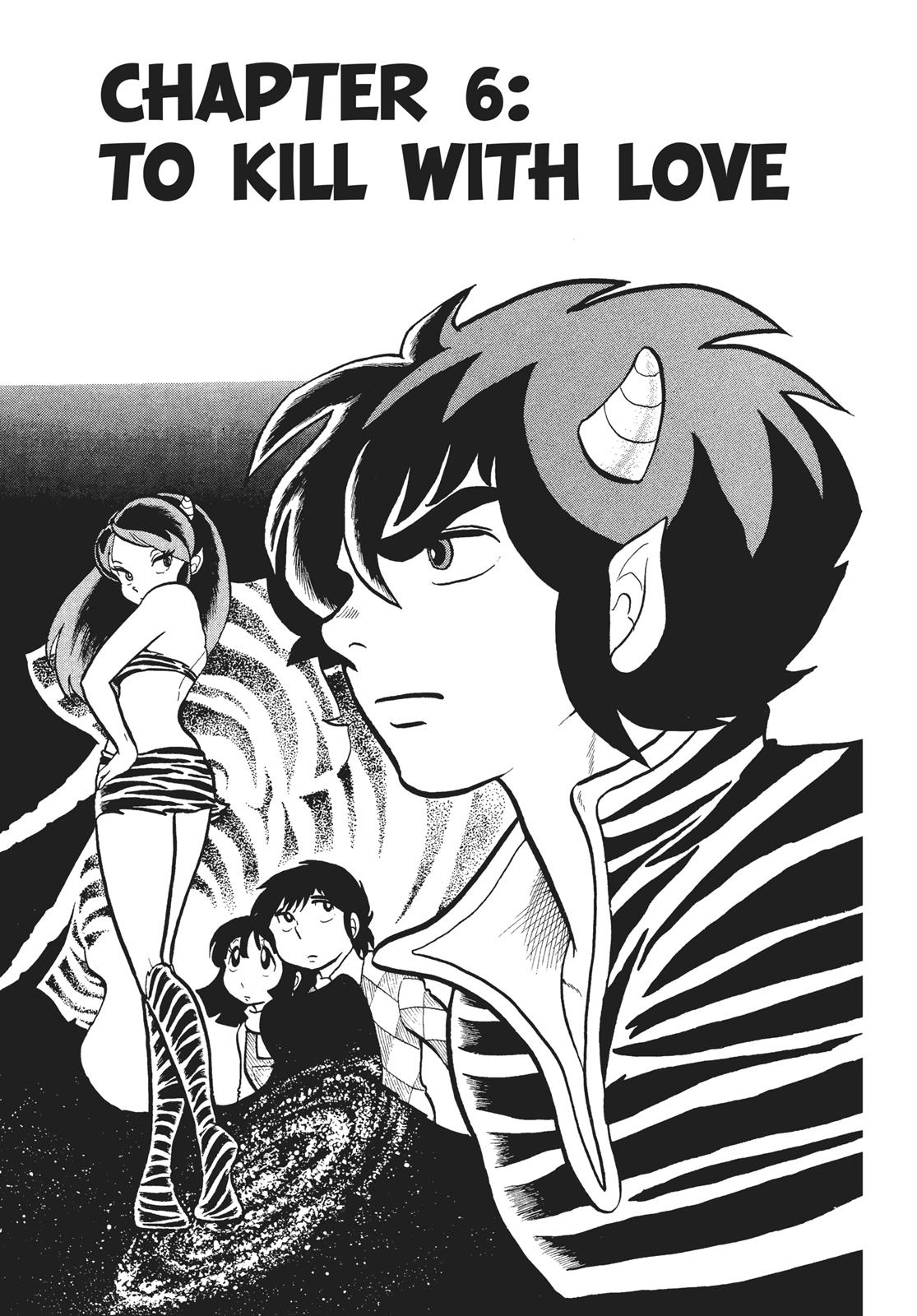 Read Urusei Yatsura Manga Online