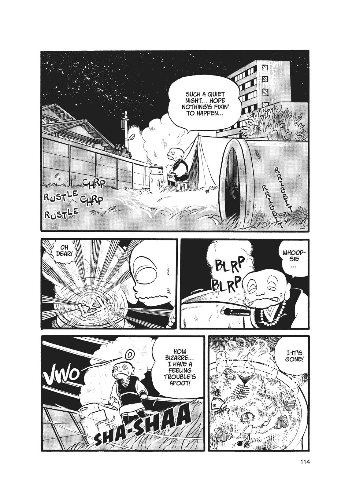 Read Urusei Yatsura Manga Online
