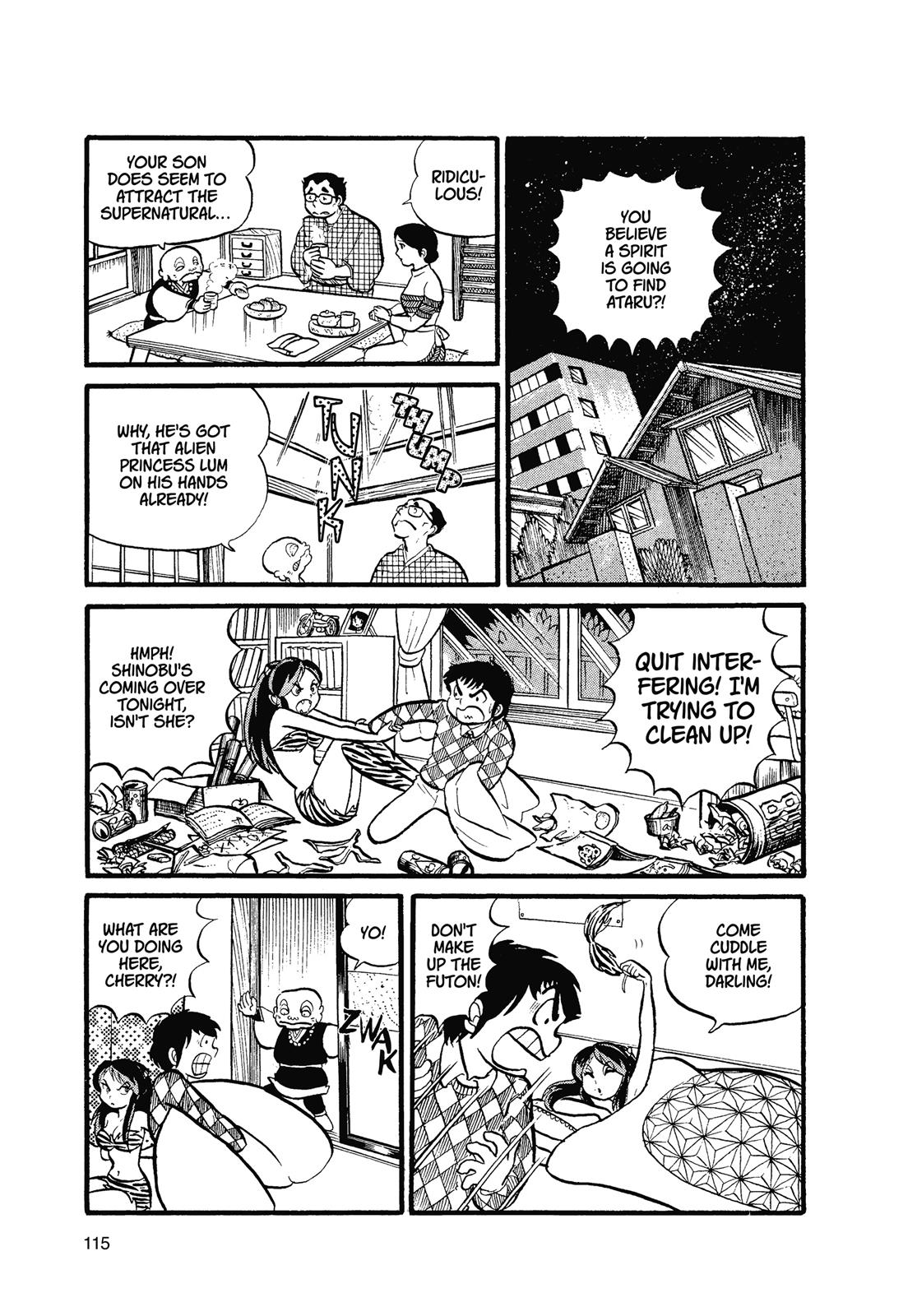 Read Urusei Yatsura Manga Online