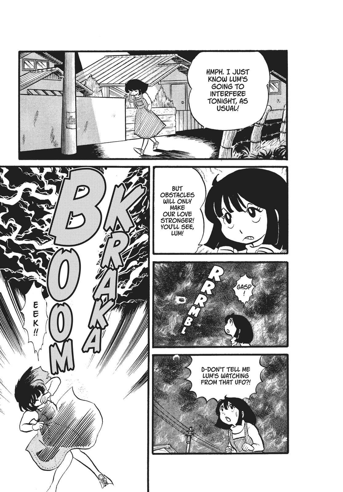 Read Urusei Yatsura Manga Online