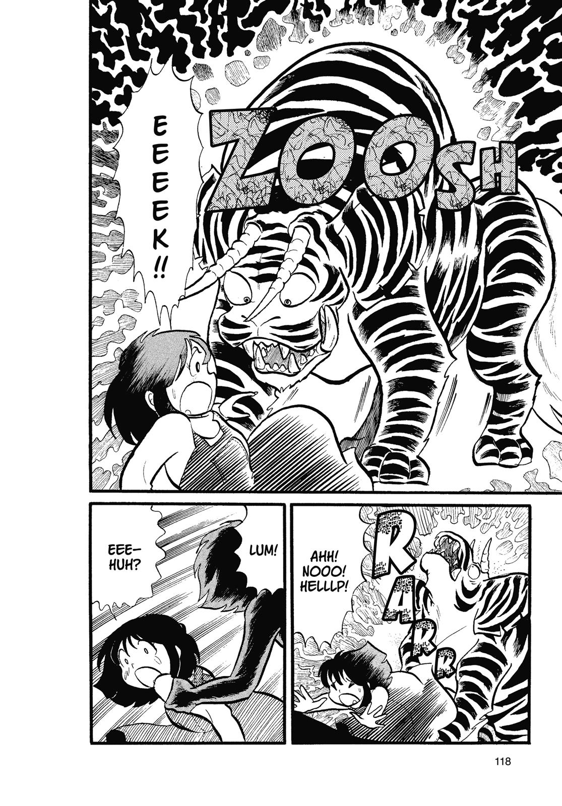 Read Urusei Yatsura Manga Online