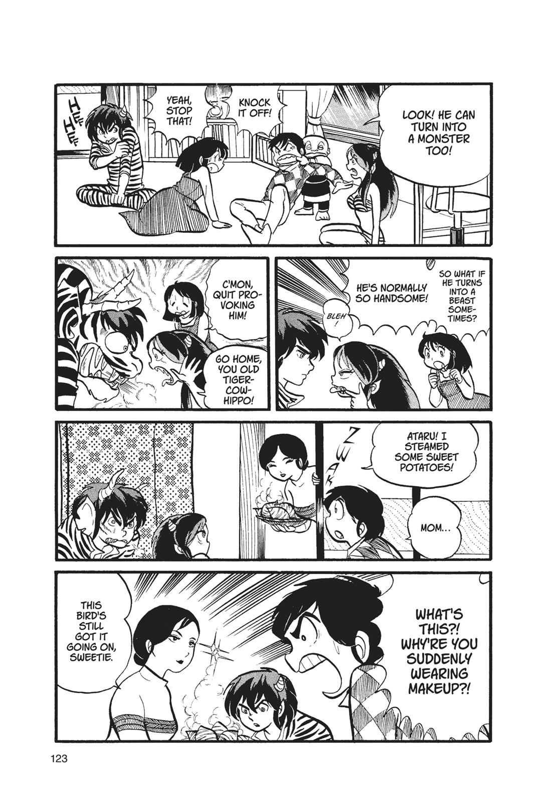 Read Urusei Yatsura Manga Online