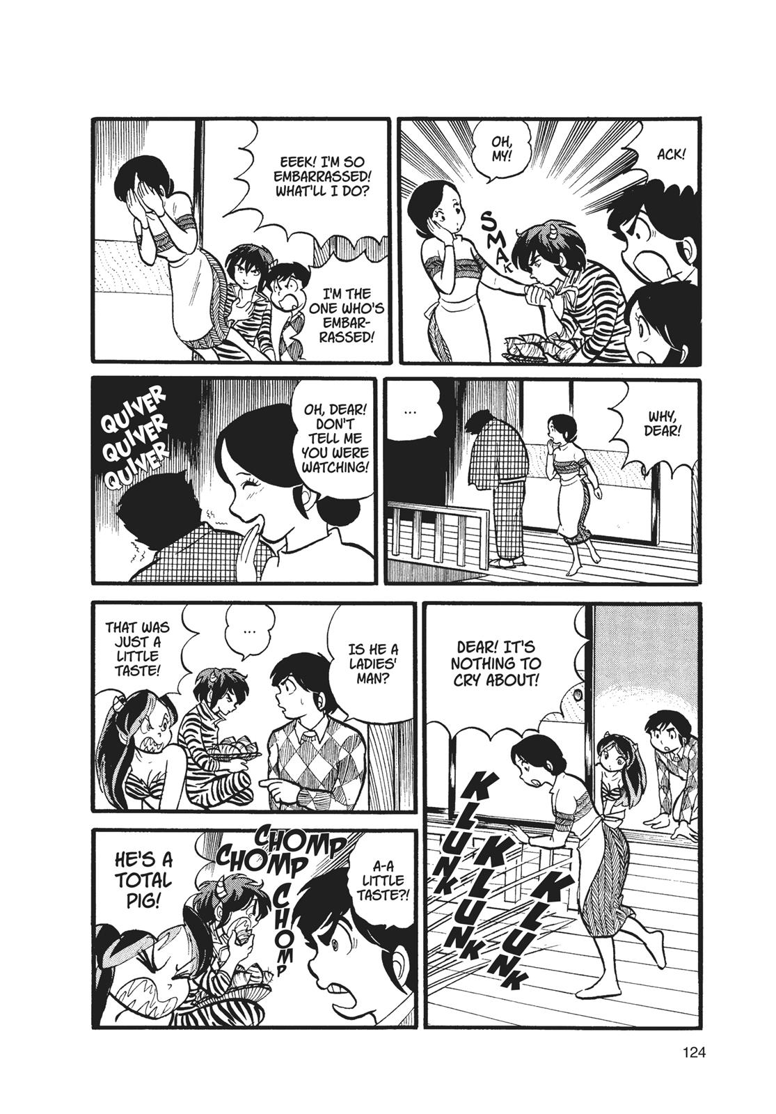 Read Urusei Yatsura Manga Online