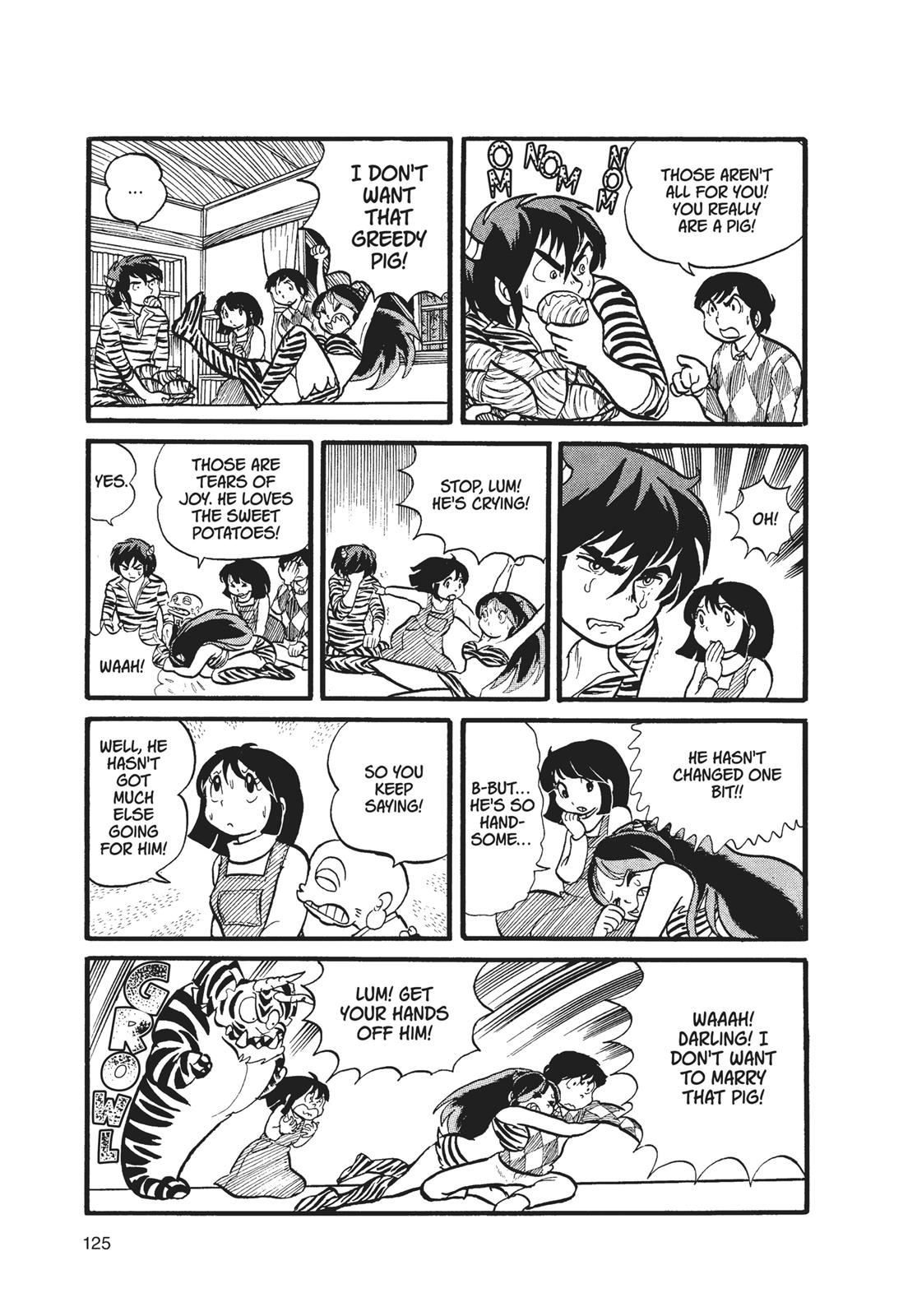 Read Urusei Yatsura Manga Online