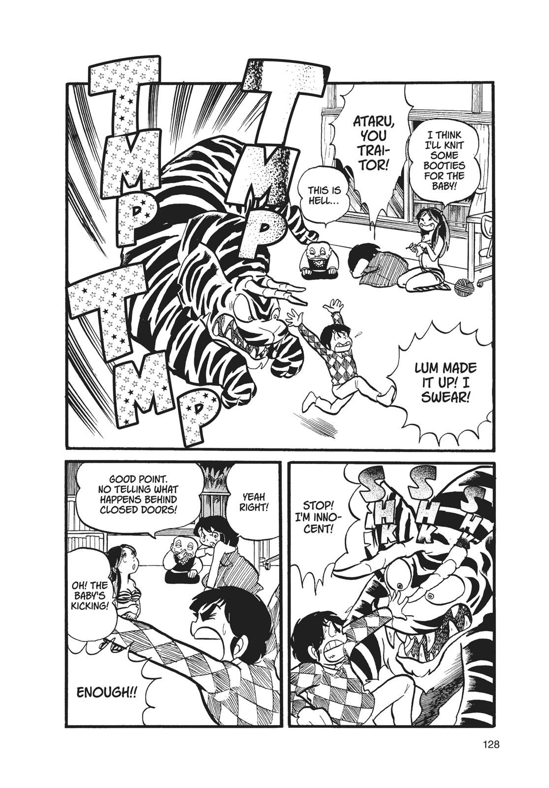 Read Urusei Yatsura Manga Online