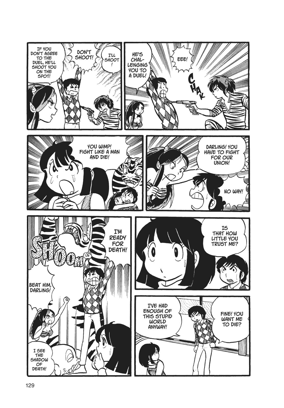 Read Urusei Yatsura Manga Online