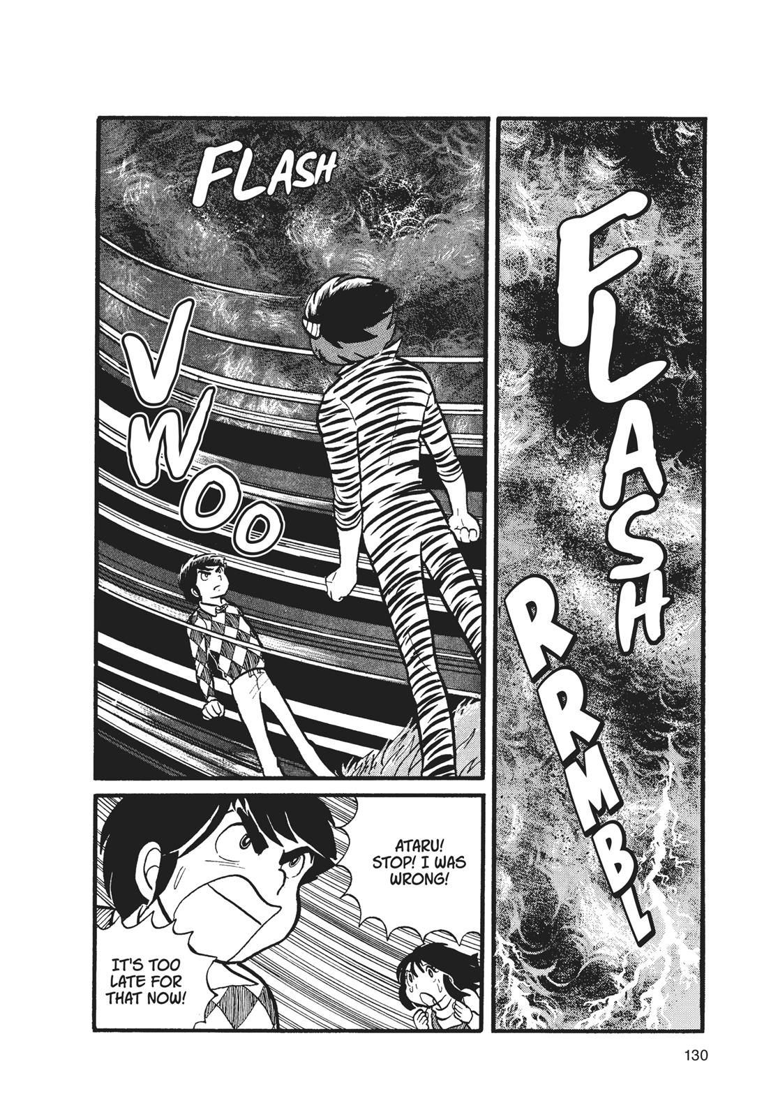 Read Urusei Yatsura Manga Online