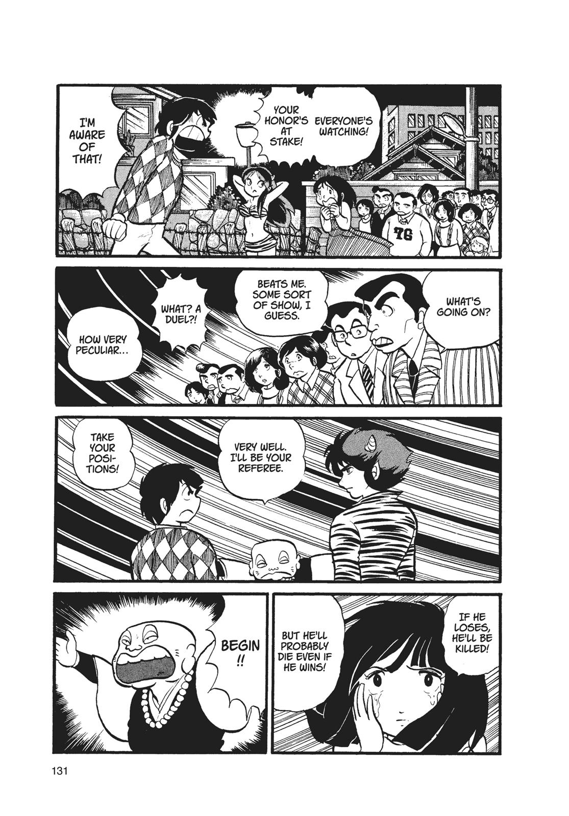 Read Urusei Yatsura Manga Online