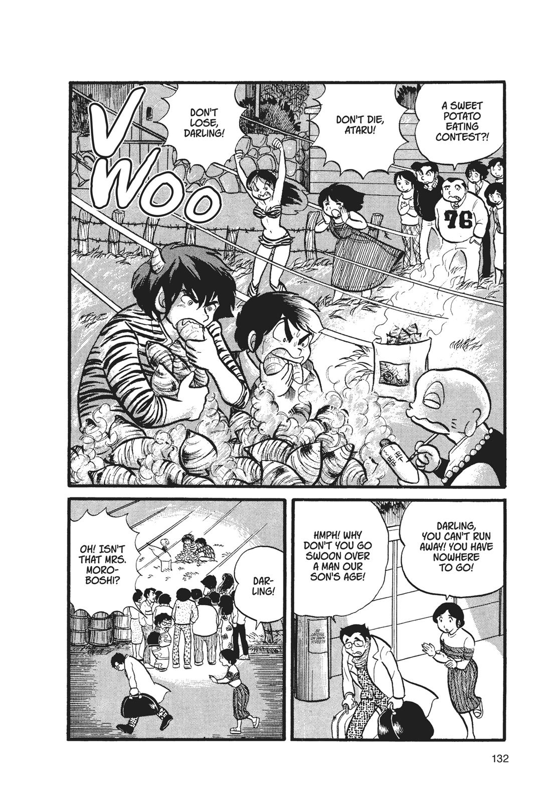 Read Urusei Yatsura Manga Online
