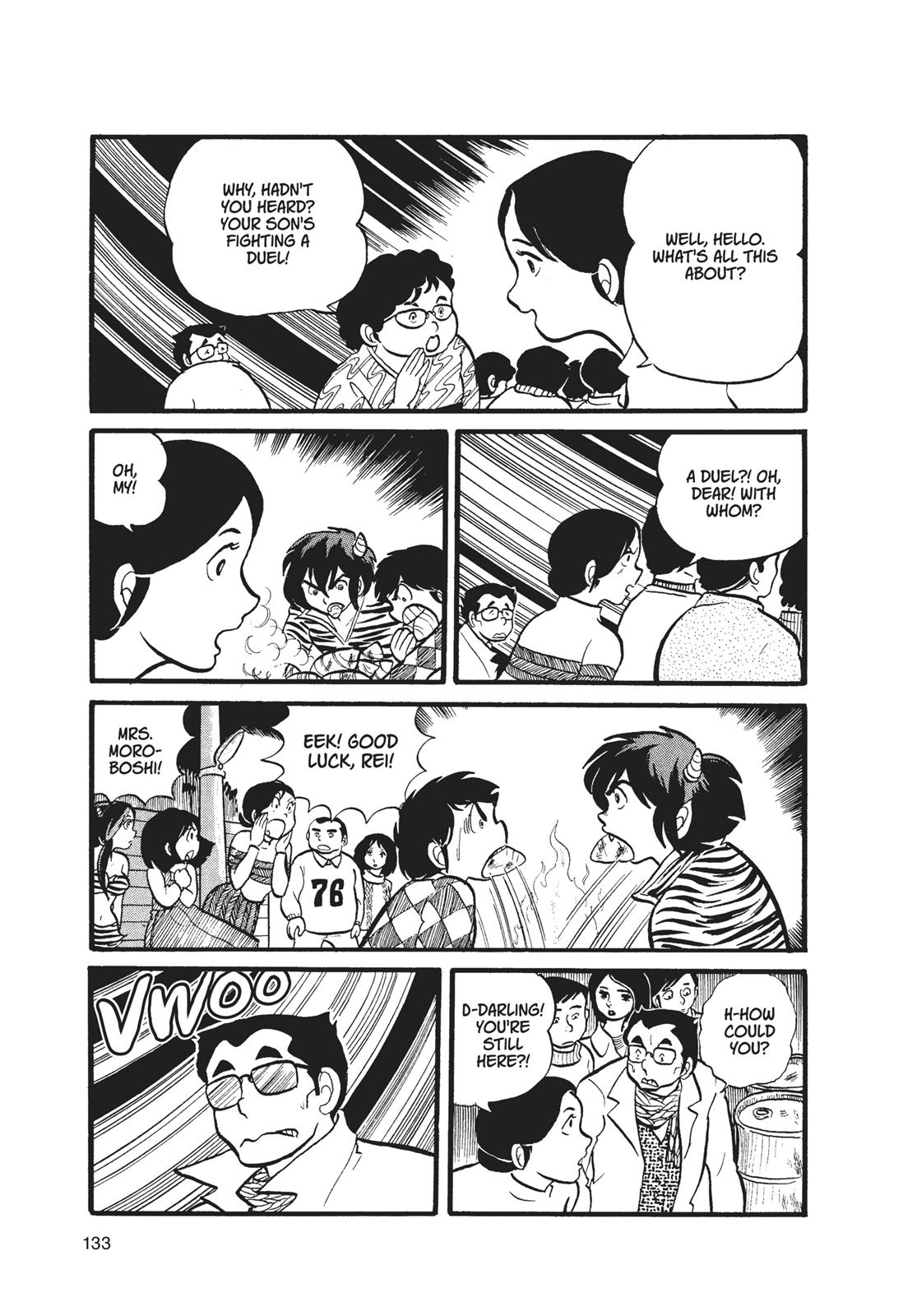 Read Urusei Yatsura Manga Online