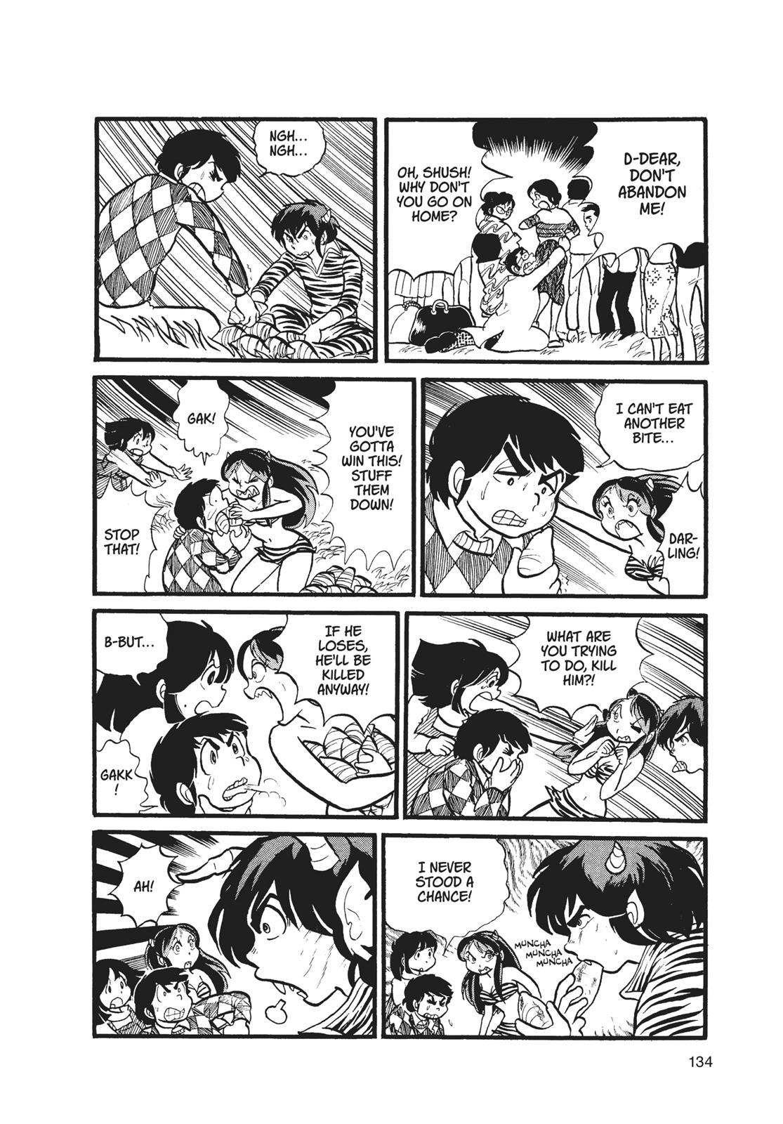 Read Urusei Yatsura Manga Online