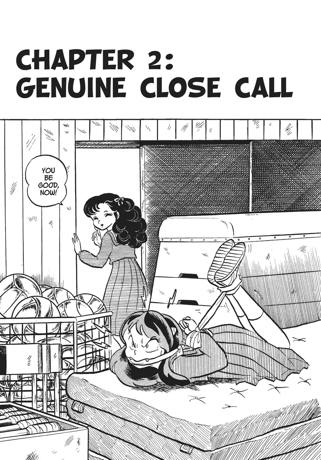 Read Urusei Yatsura Manga Online