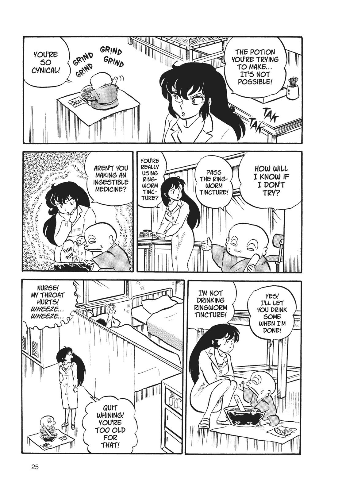 Read Urusei Yatsura Manga Online