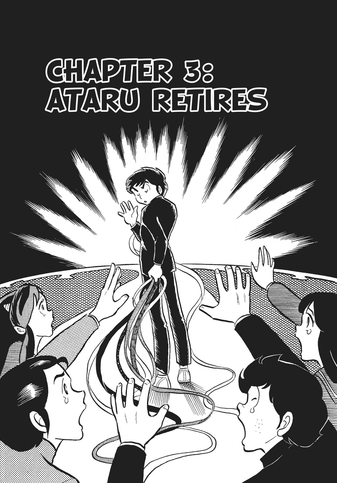 Read Urusei Yatsura Manga Online