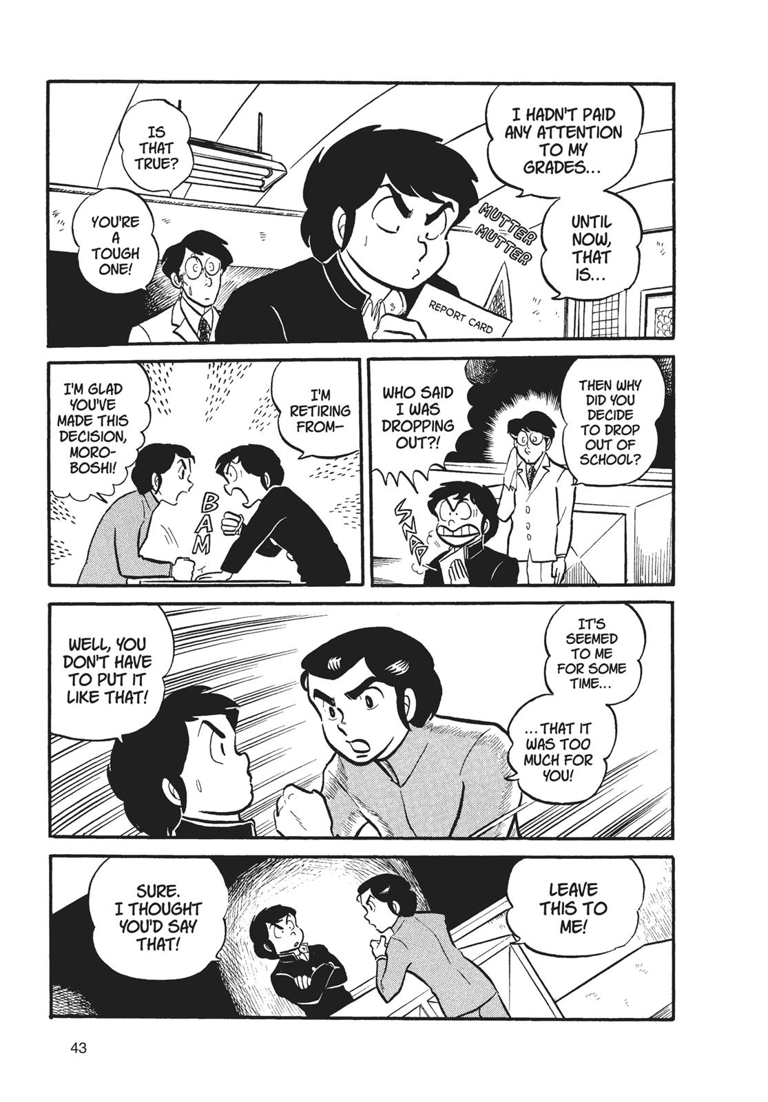 Read Urusei Yatsura Manga Online