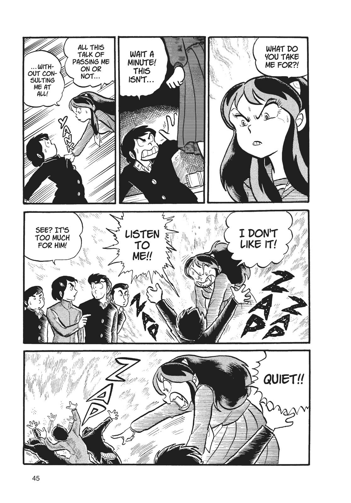 Read Urusei Yatsura Manga Online