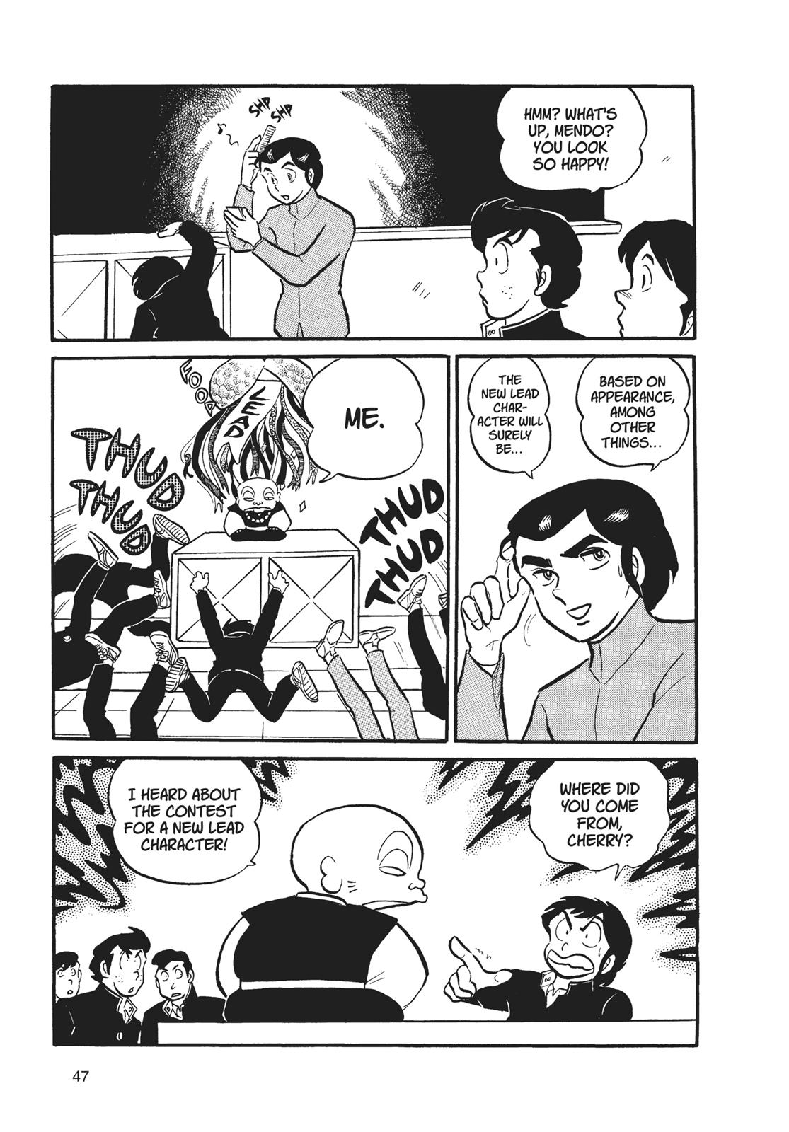 Read Urusei Yatsura Manga Online