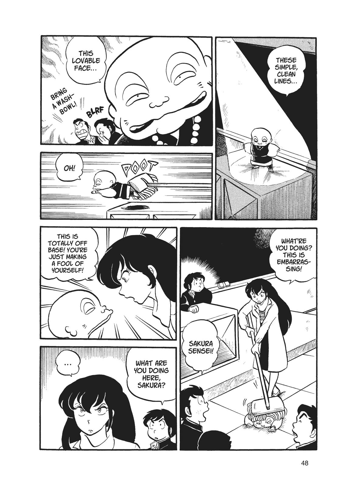 Read Urusei Yatsura Manga Online