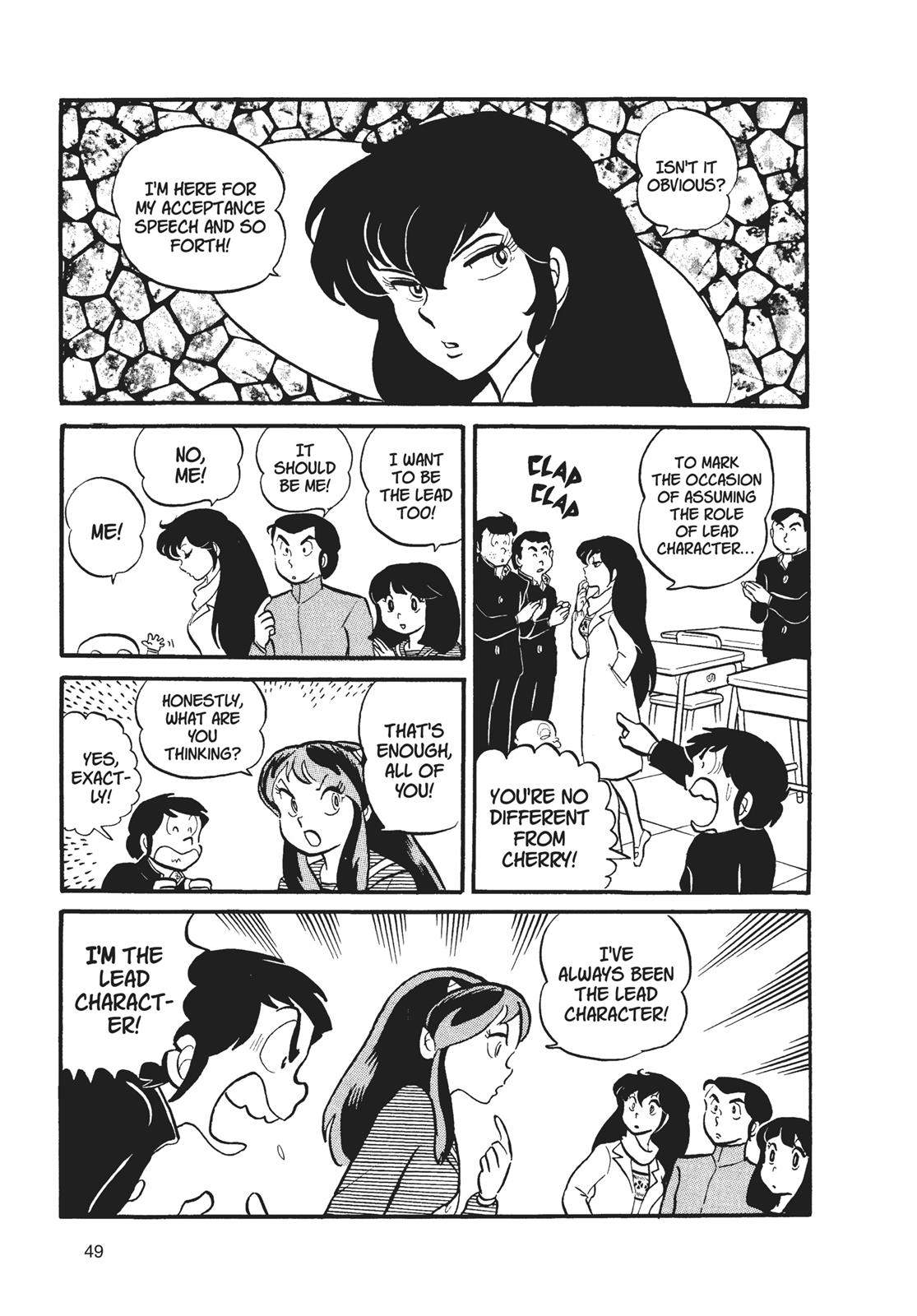 Read Urusei Yatsura Manga Online