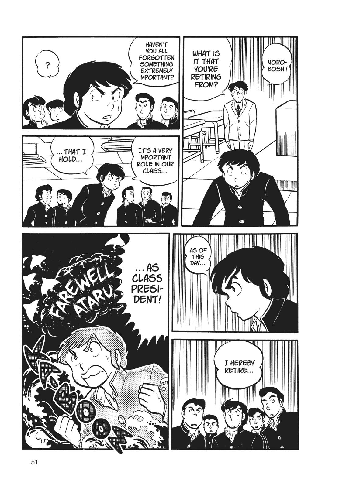 Read Urusei Yatsura Manga Online