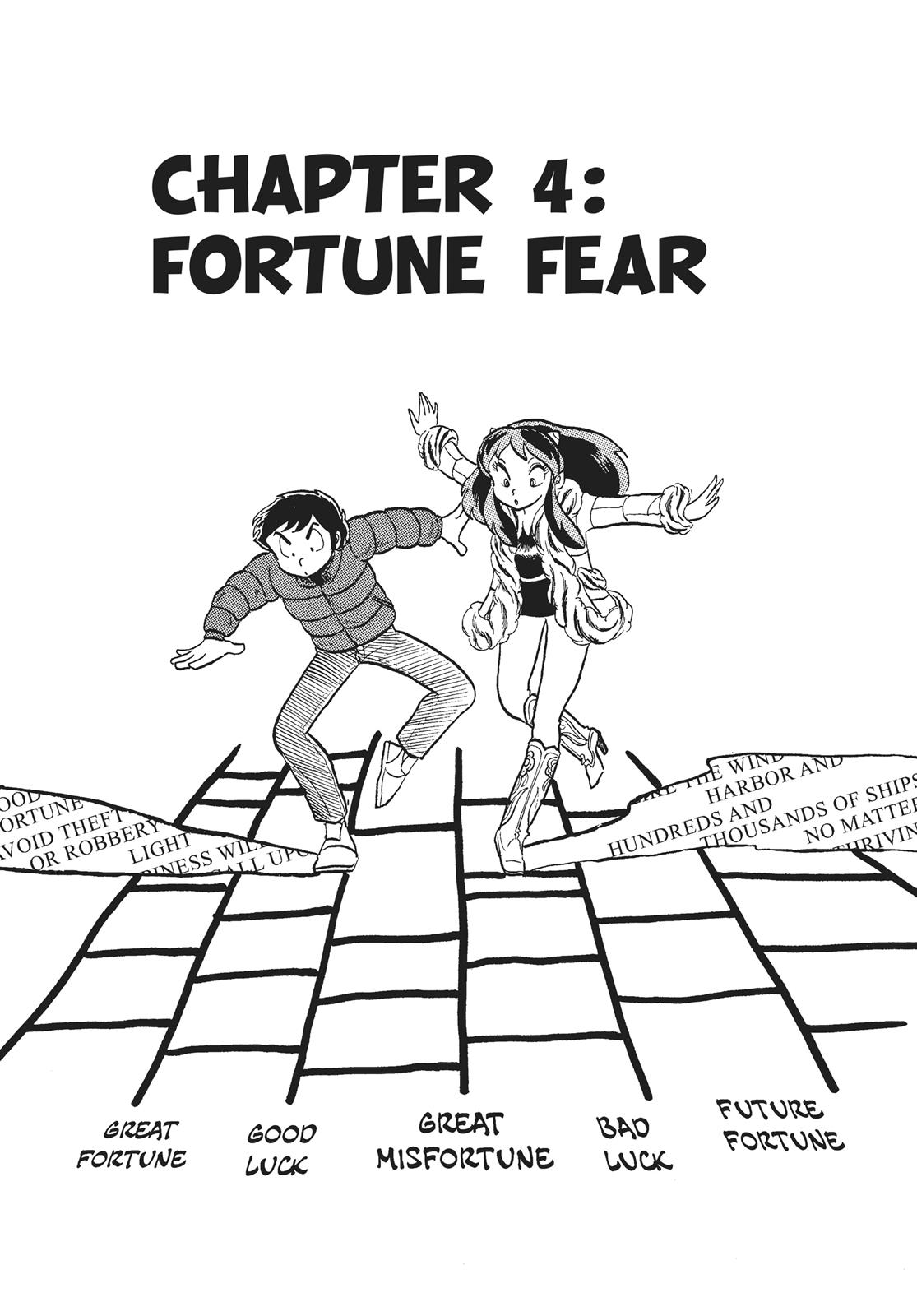 Read Urusei Yatsura Manga Online