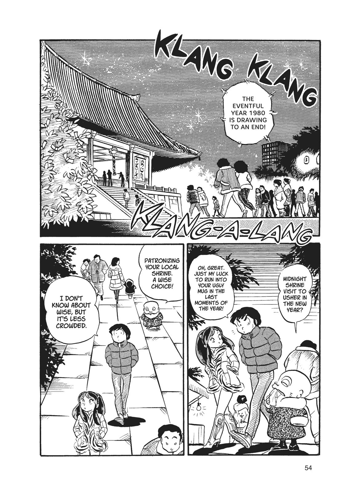 Read Urusei Yatsura Manga Online