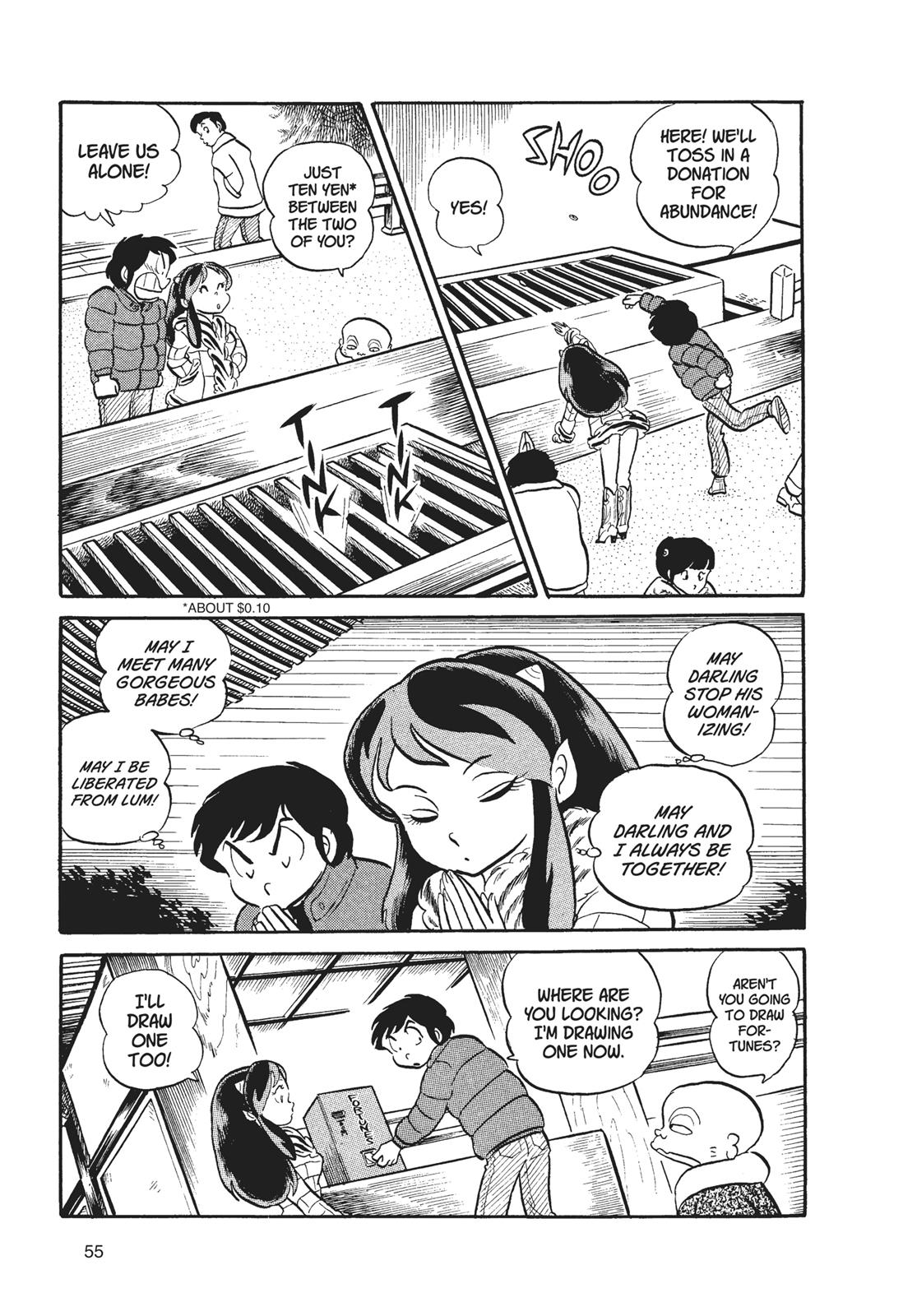 Read Urusei Yatsura Manga Online