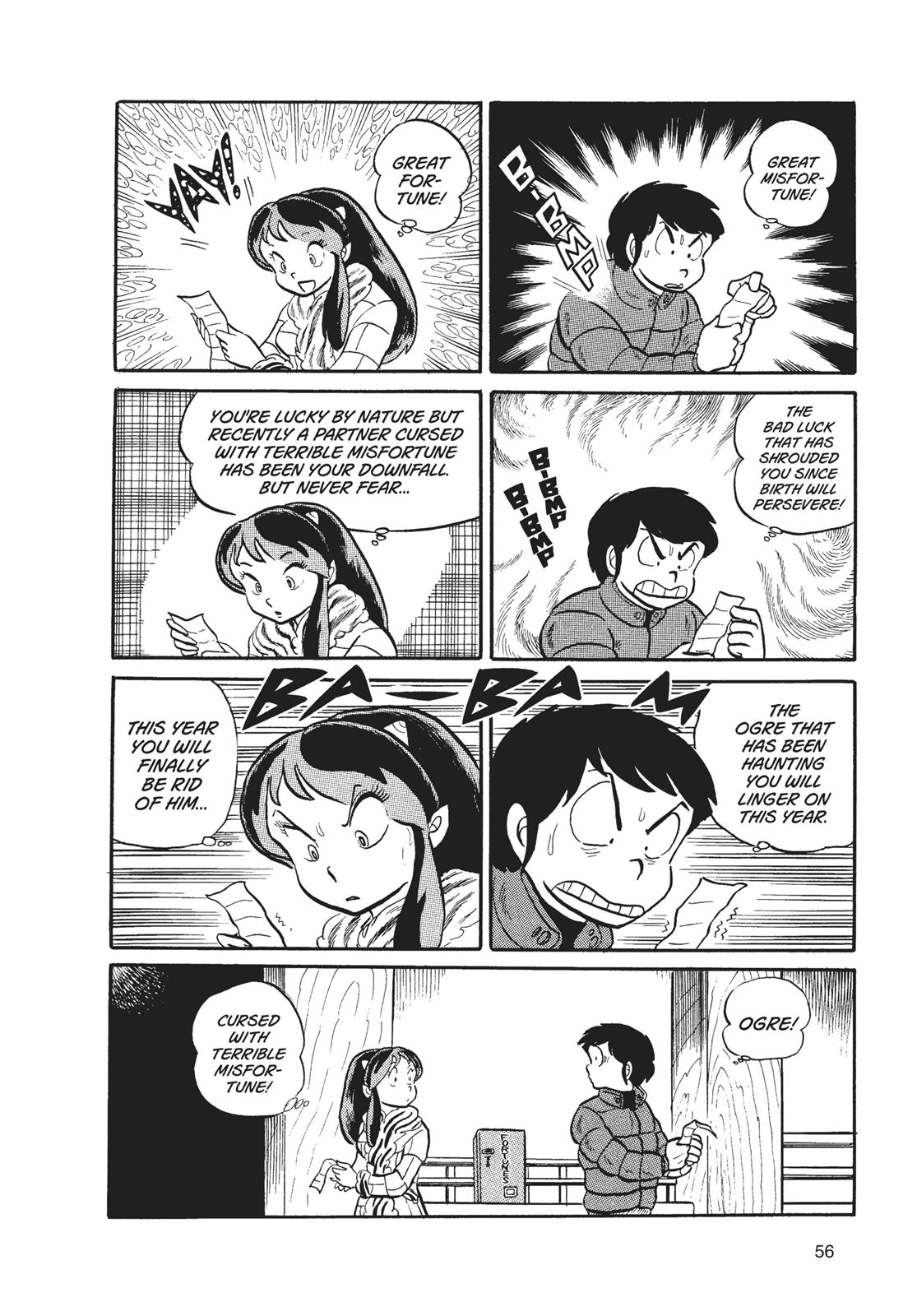Read Urusei Yatsura Manga Online