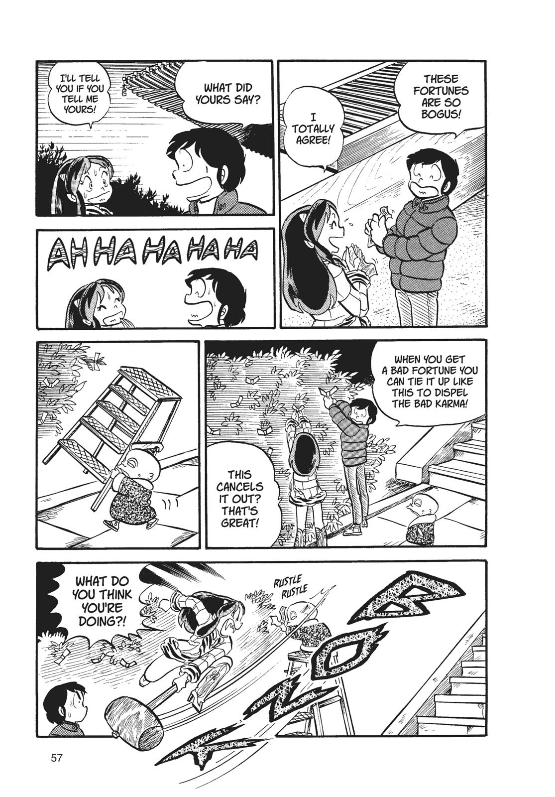 Read Urusei Yatsura Manga Online