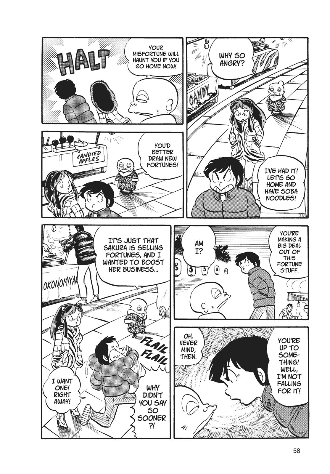 Read Urusei Yatsura Manga Online