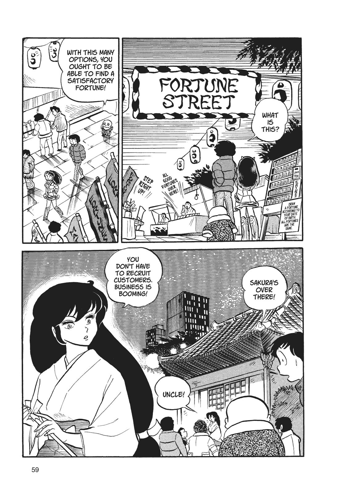 Read Urusei Yatsura Manga Online