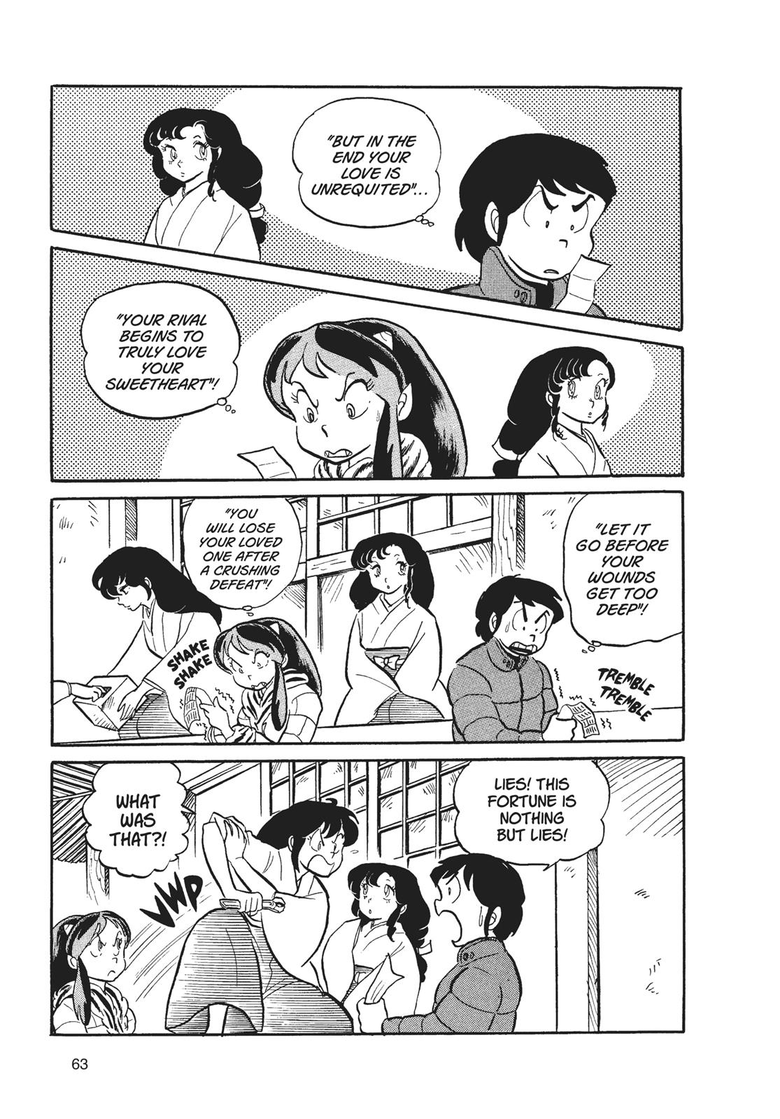 Read Urusei Yatsura Manga Online