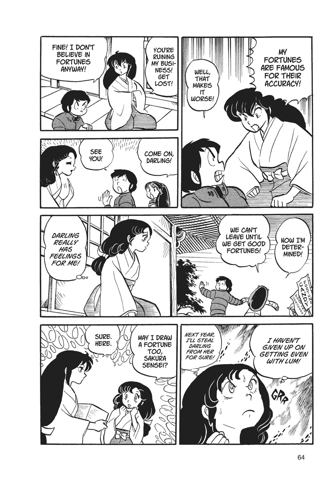 Read Urusei Yatsura Manga Online