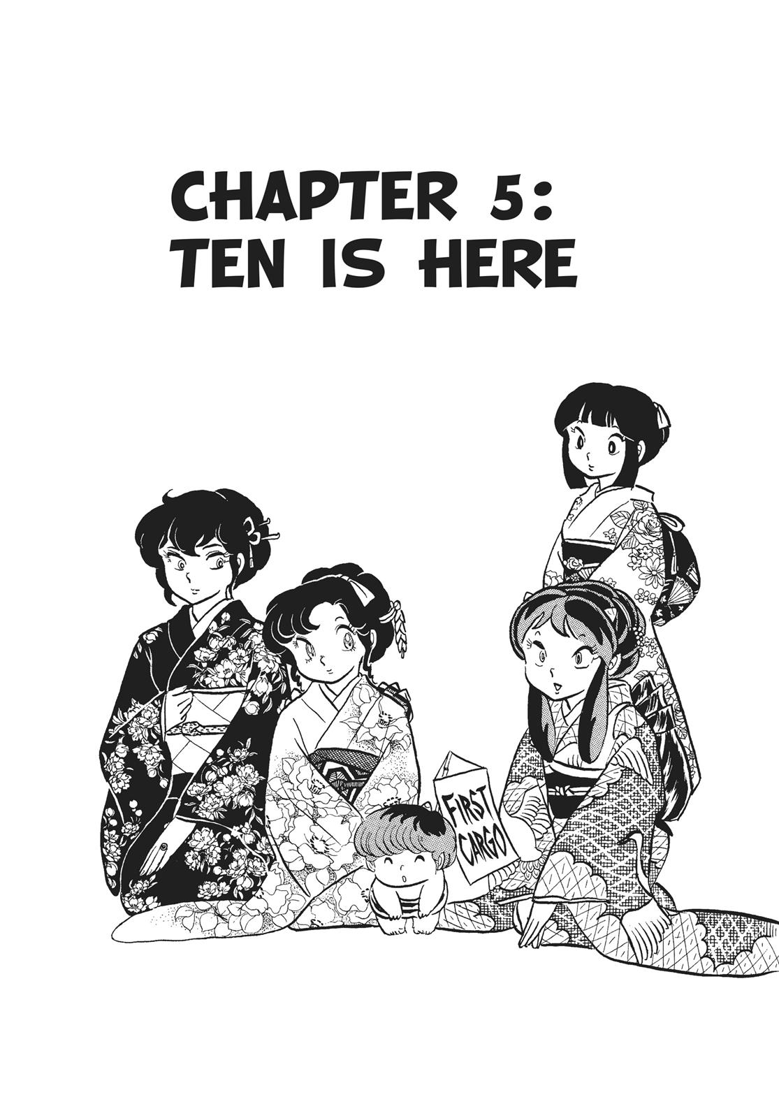 Read Urusei Yatsura Manga Online