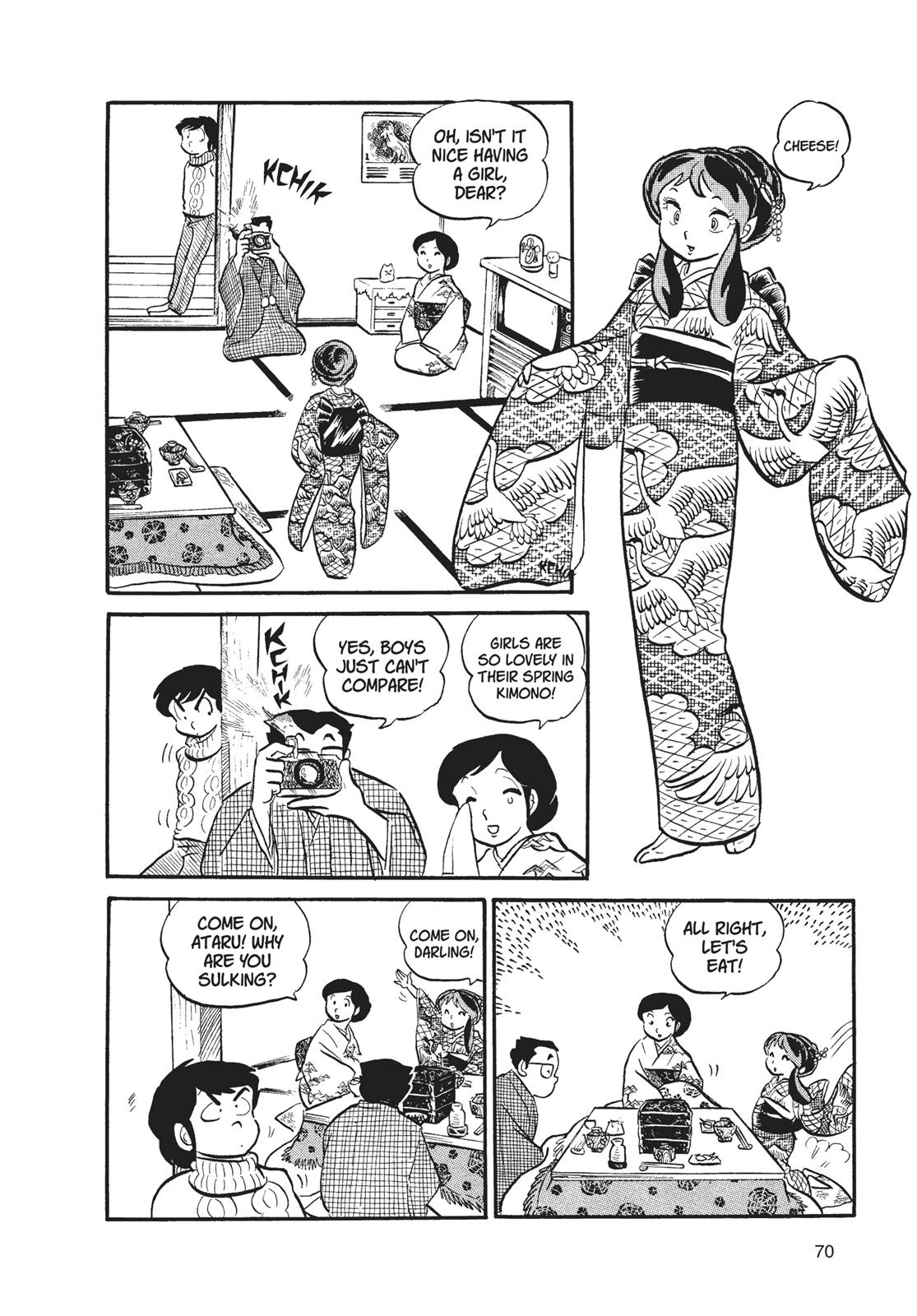 Read Urusei Yatsura Manga Online