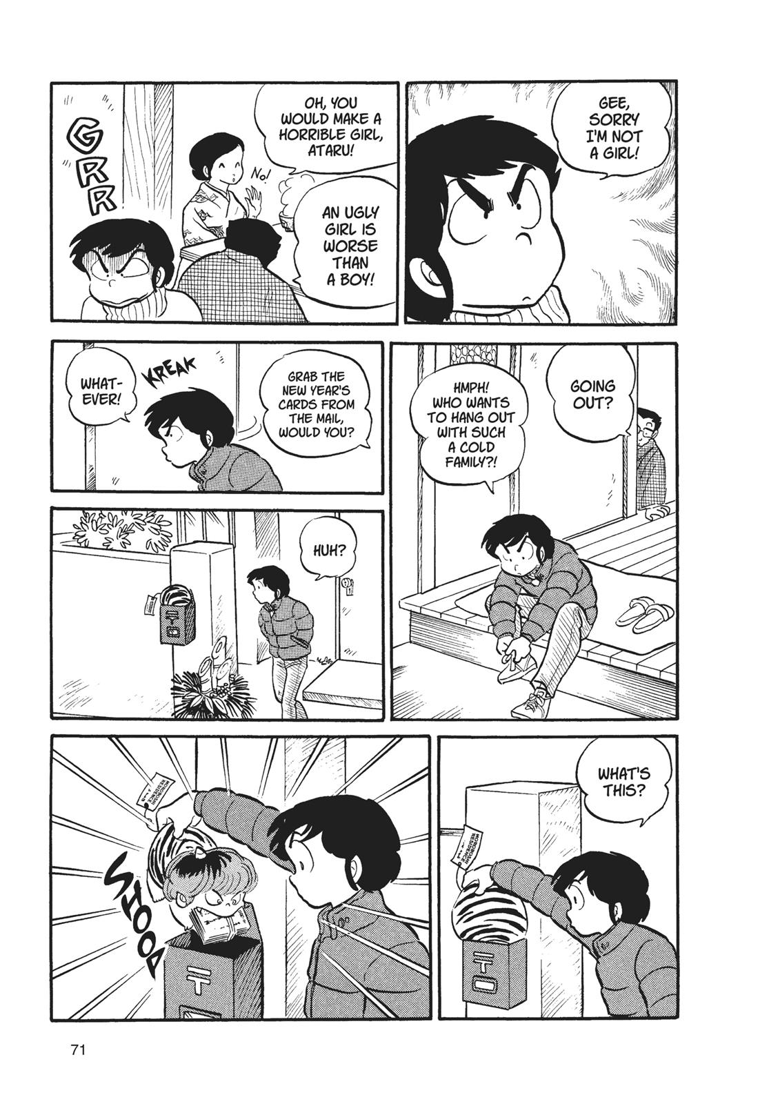 Read Urusei Yatsura Manga Online