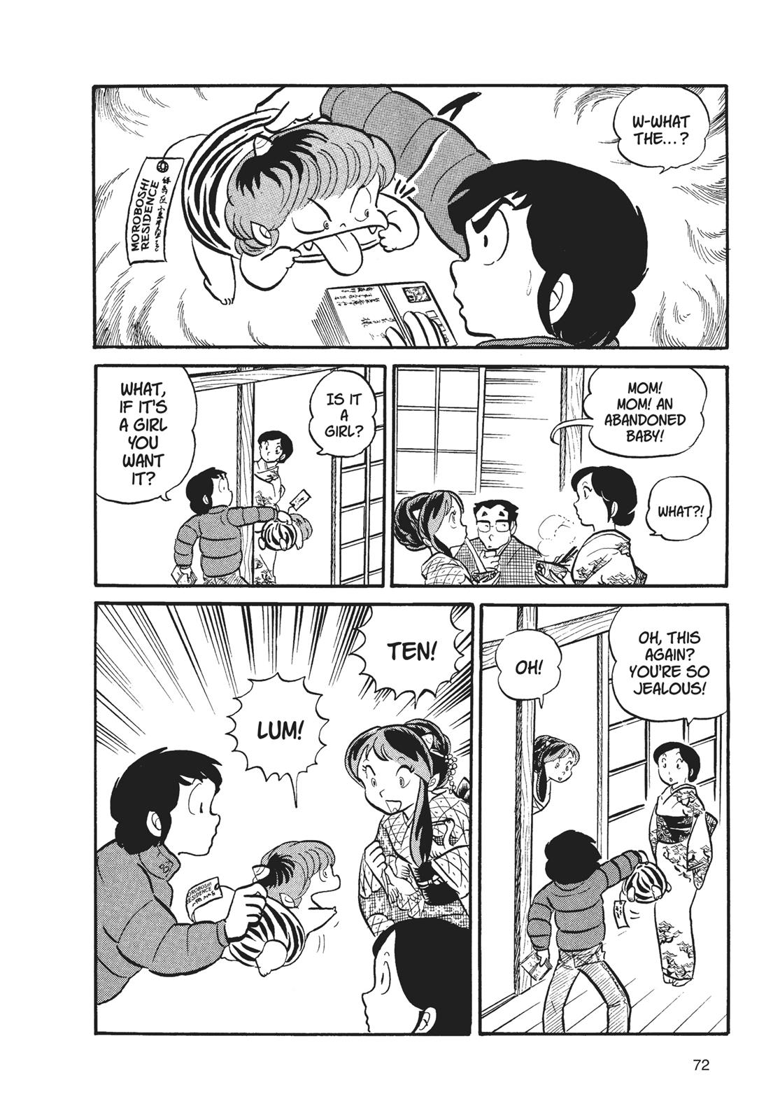Read Urusei Yatsura Manga Online