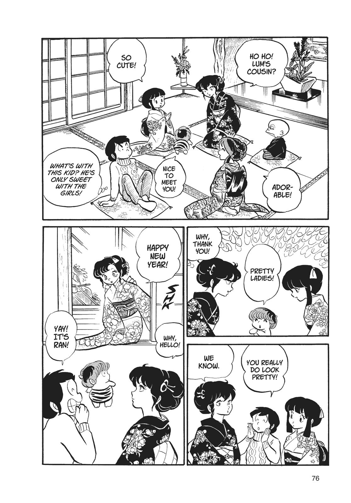 Read Urusei Yatsura Manga Online