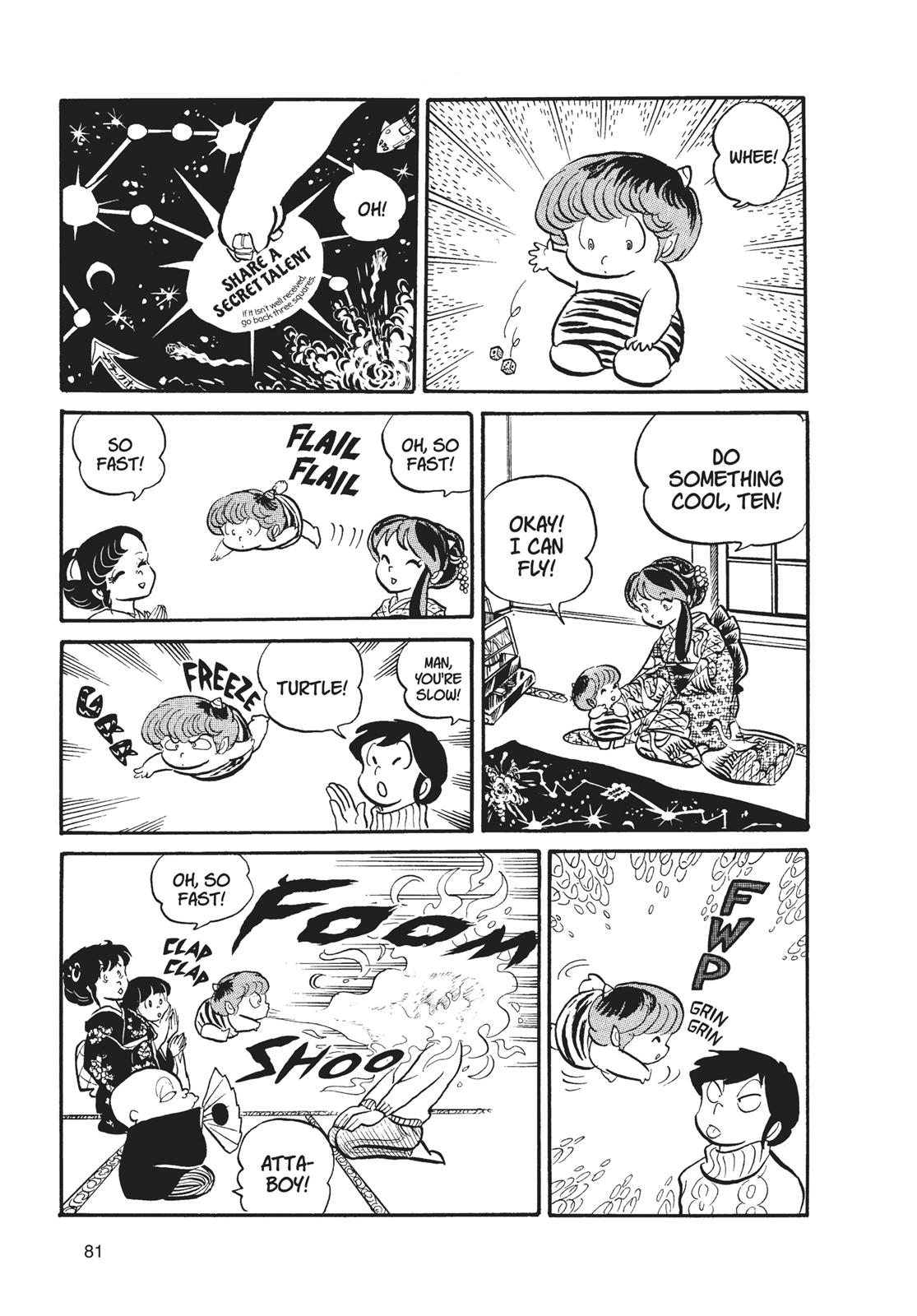 Read Urusei Yatsura Manga Online