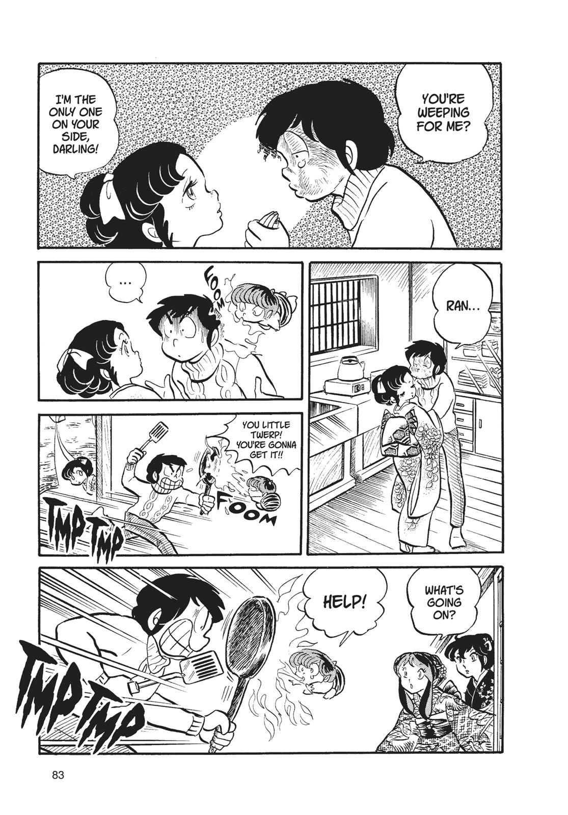 Read Urusei Yatsura Manga Online