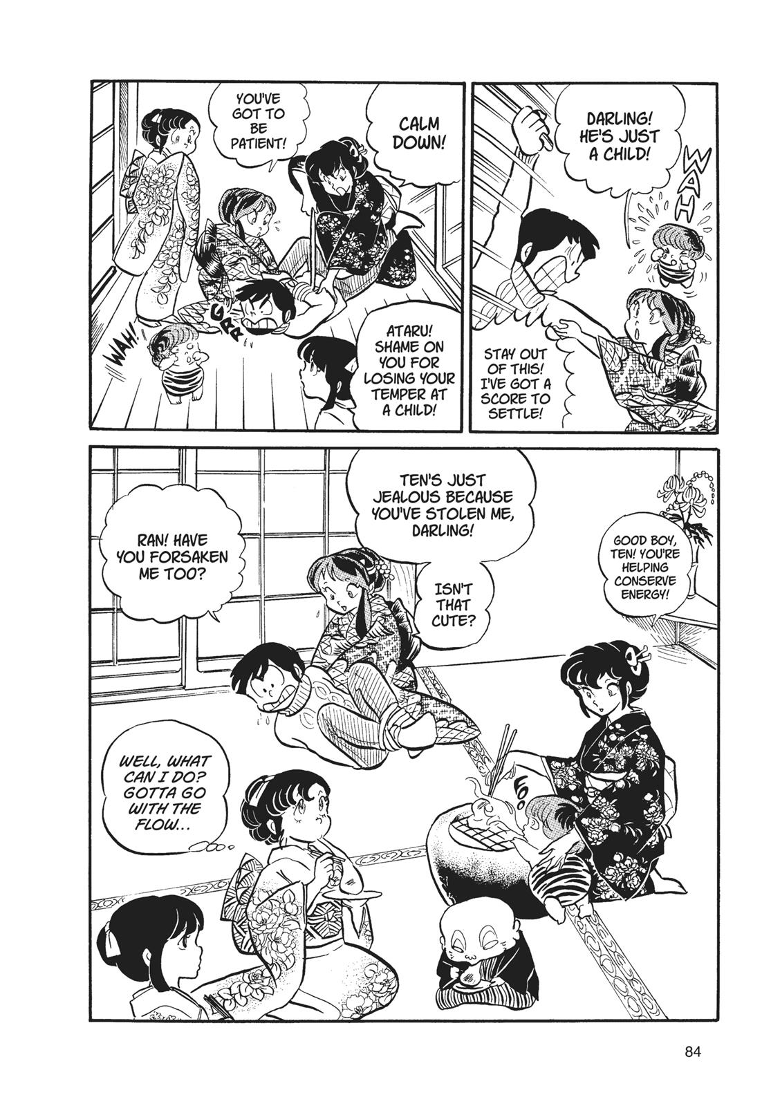 Read Urusei Yatsura Manga Online