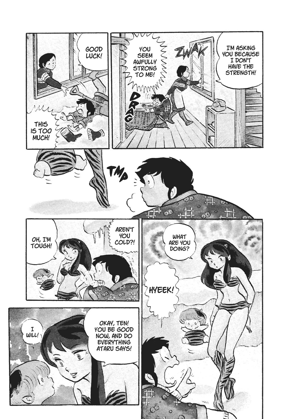 Read Urusei Yatsura Manga Online