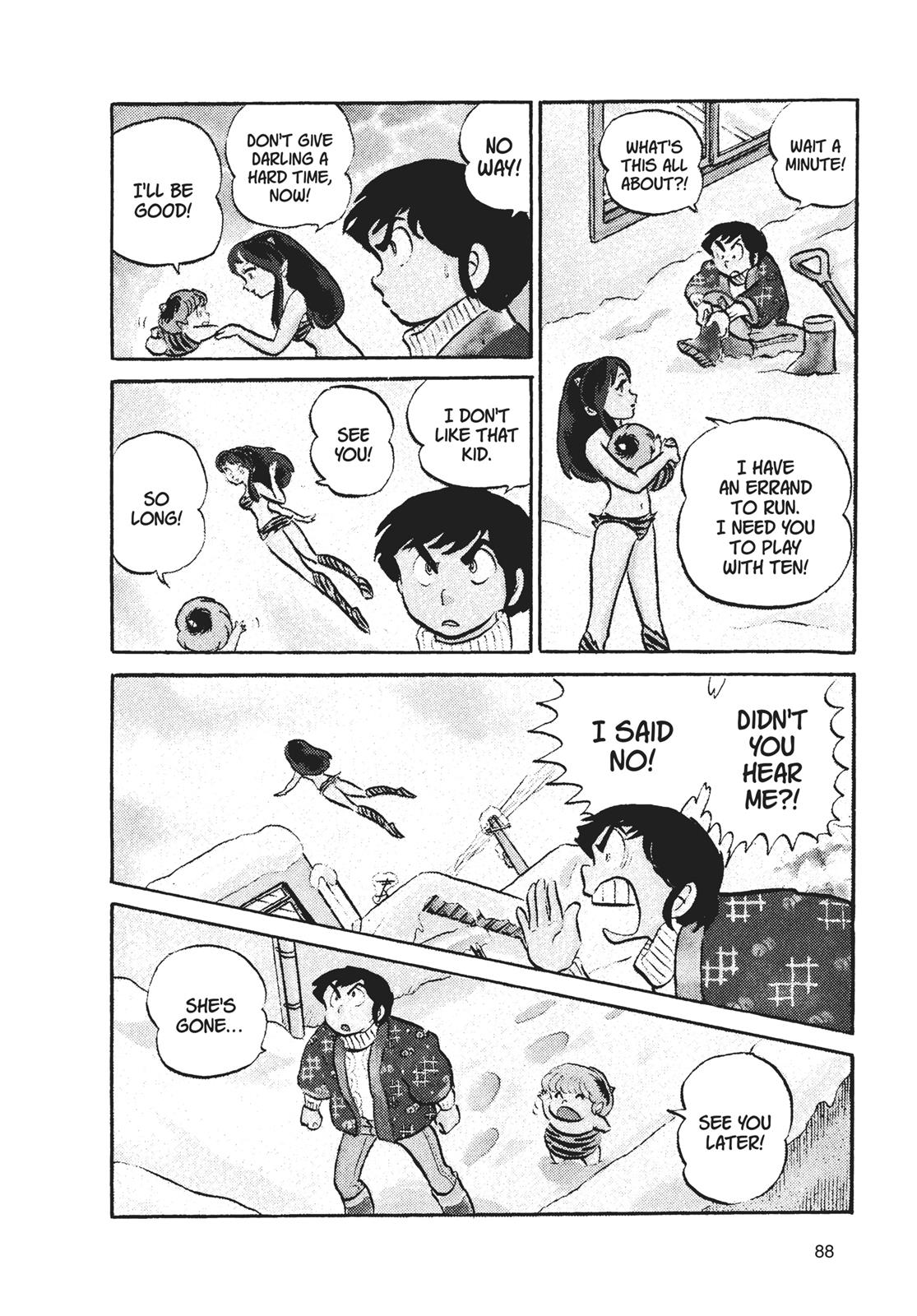 Read Urusei Yatsura Manga Online
