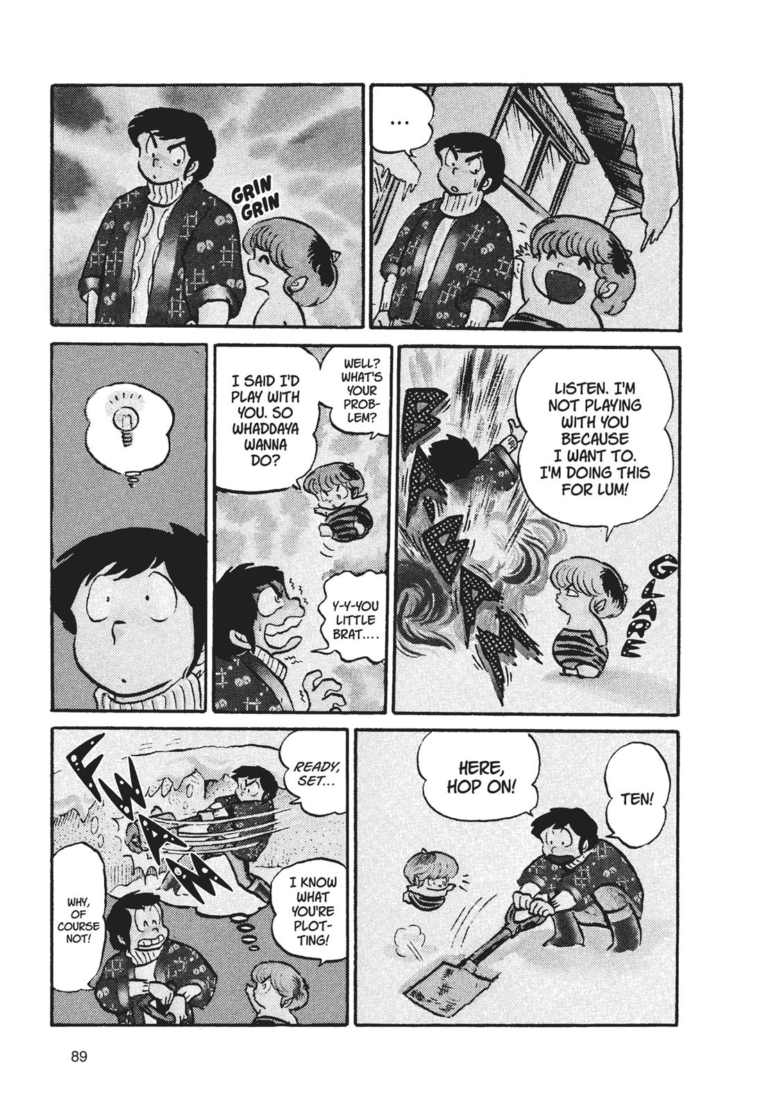 Read Urusei Yatsura Manga Online