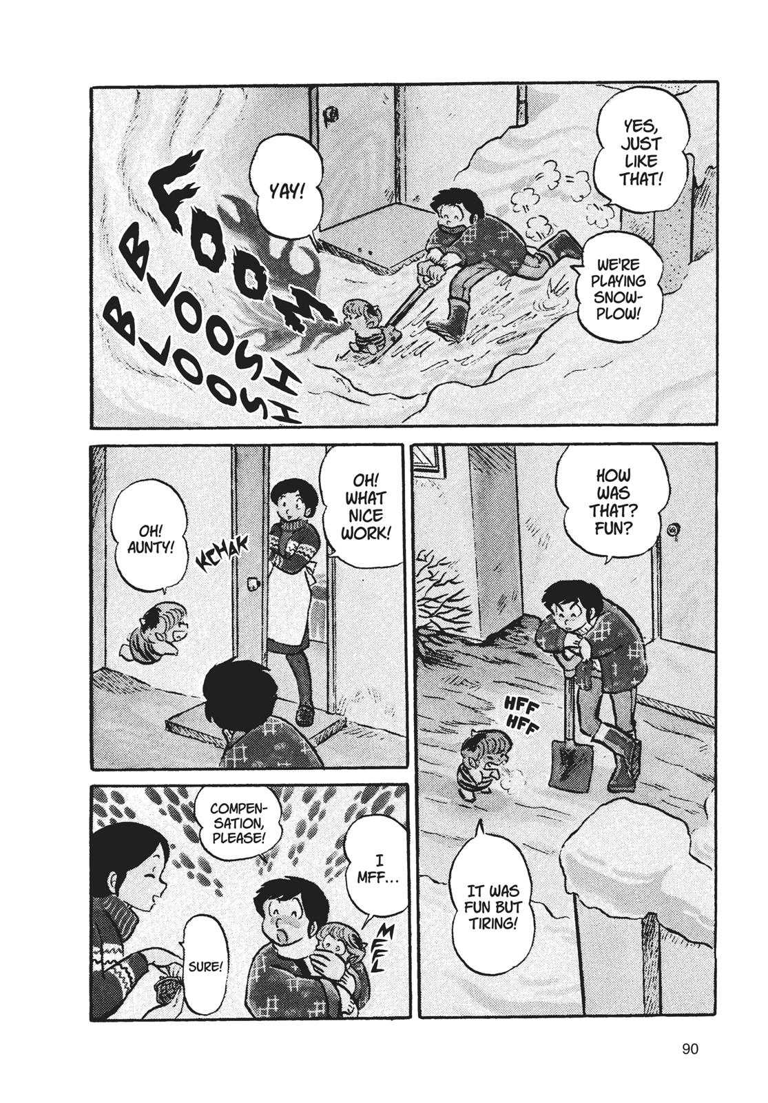 Read Urusei Yatsura Manga Online