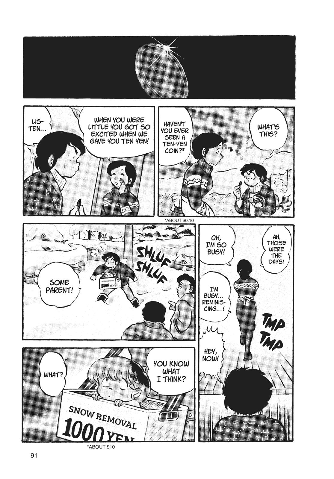 Read Urusei Yatsura Manga Online